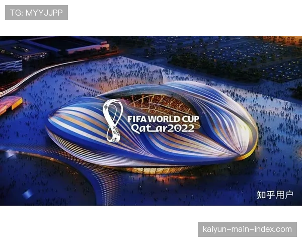 世界杯收入预计达110亿美元 商业价值提升显著