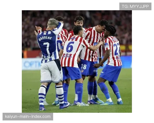 阿尔马达直红离场 马竞防守体系在埃尔切面前崩盘